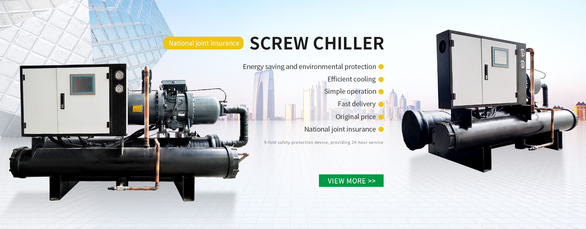 Chiller śrubowy